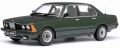 E23 1977-1986