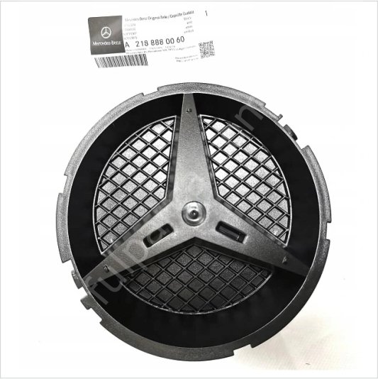 Mercedes W212 Ön Panjur Arma Altı/Panjur Arma Yuvası