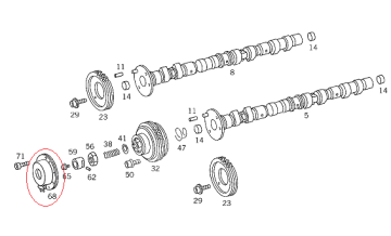 Mercedes W210 111 Motor Manyetik Eksantrik Ayar Motoru/Ersantrik Mil Ayar Valfi