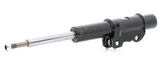 Vito W447 622 RENO Motor Ön Amortisör