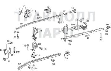 Vito W638/Sprinter/LT35 Kapı Kilit Karşılığı/Sürgülü Kapı Sabitleyici