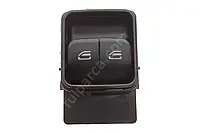 Sprinter W907 Çam Açma Düğmesi SAĞ